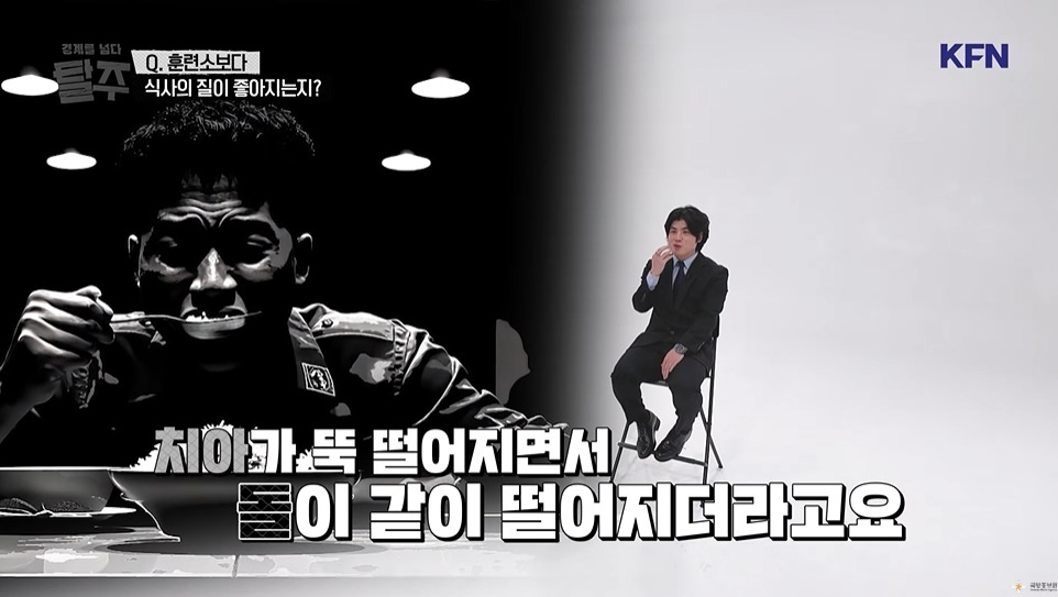 김정은이 5살때 운전했다고 가르치는 북한 군대 | 인스티즈