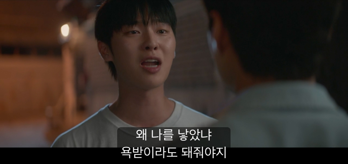 [반짝이는 워터멜론] 너는 아주 훌륭하고 멋진 아빠가 될 거야 내가 장담할게.jpg | 인스티즈