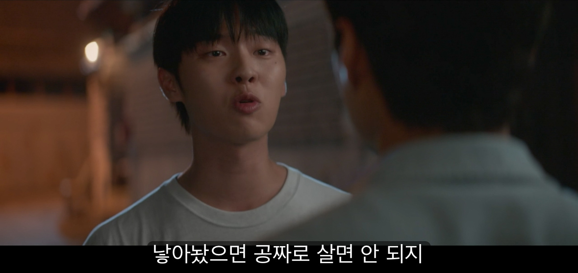 [반짝이는 워터멜론] 너는 아주 훌륭하고 멋진 아빠가 될 거야 내가 장담할게.jpg | 인스티즈