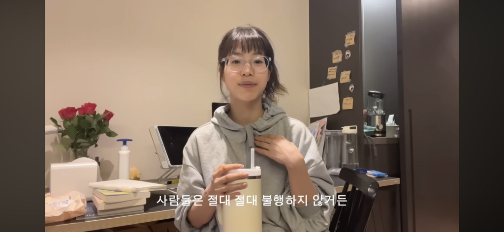 누구도 무시하면 안되는 이유 .jpg | 인스티즈