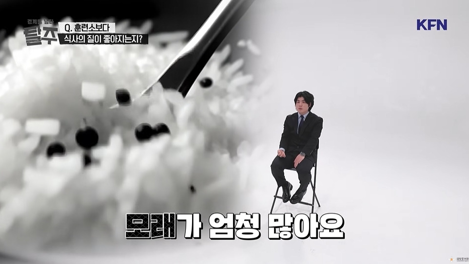 김정은이 5살때 운전했다고 가르치는 북한 군대 | 인스티즈