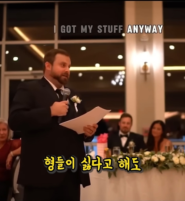 20년 동안 숨겨온 동생의 고백 | 인스티즈