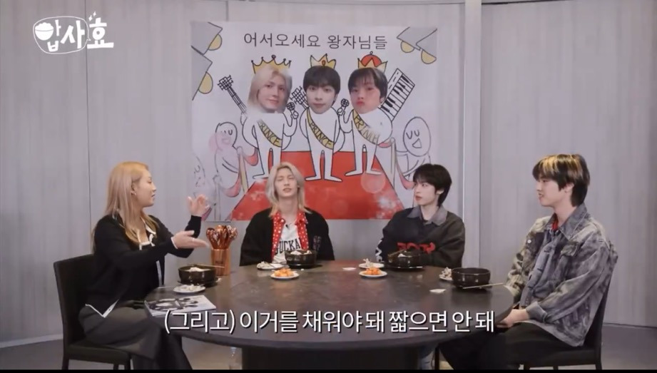 웃수저력 미친 효연 연습생 시절 반성문썰 | 인스티즈