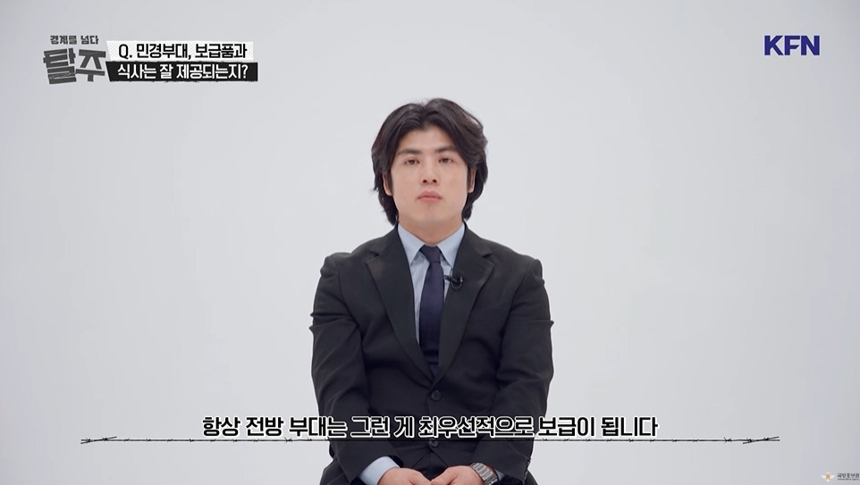 김정은이 5살때 운전했다고 가르치는 북한 군대 | 인스티즈