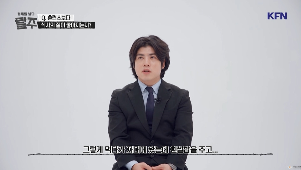 김정은이 5살때 운전했다고 가르치는 북한 군대 | 인스티즈