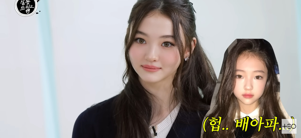 어린시절이랑 외모 비교 많이당해서 스트레스 인것 같은 여돌 | 인스티즈