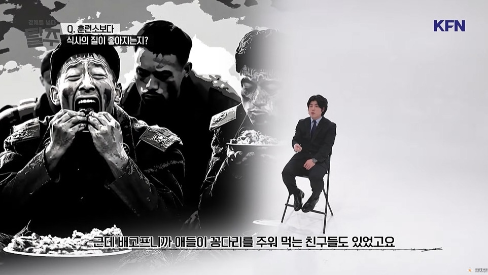 김정은이 5살때 운전했다고 가르치는 북한 군대 | 인스티즈