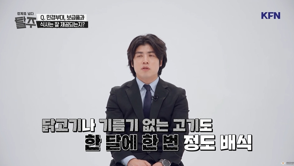 김정은이 5살때 운전했다고 가르치는 북한 군대 | 인스티즈
