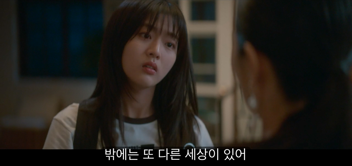[반짝이는 워터멜론] 너는 아주 훌륭하고 멋진 아빠가 될 거야 내가 장담할게.jpg | 인스티즈