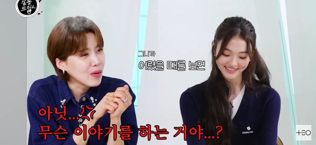 어린시절이랑 외모 비교 많이당해서 스트레스 인것 같은 여돌 | 인스티즈