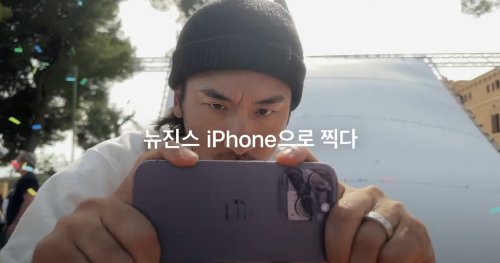 디토 뮤비 감독한테 연락하던 기획사들이 아쉬웠던 민희진