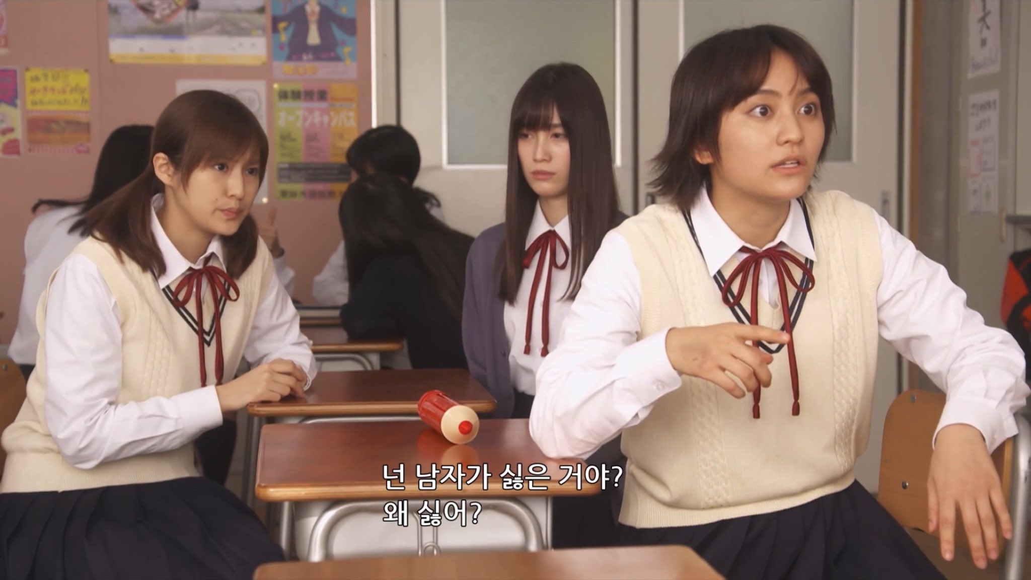 여자의 마음가짐 | 인스티즈