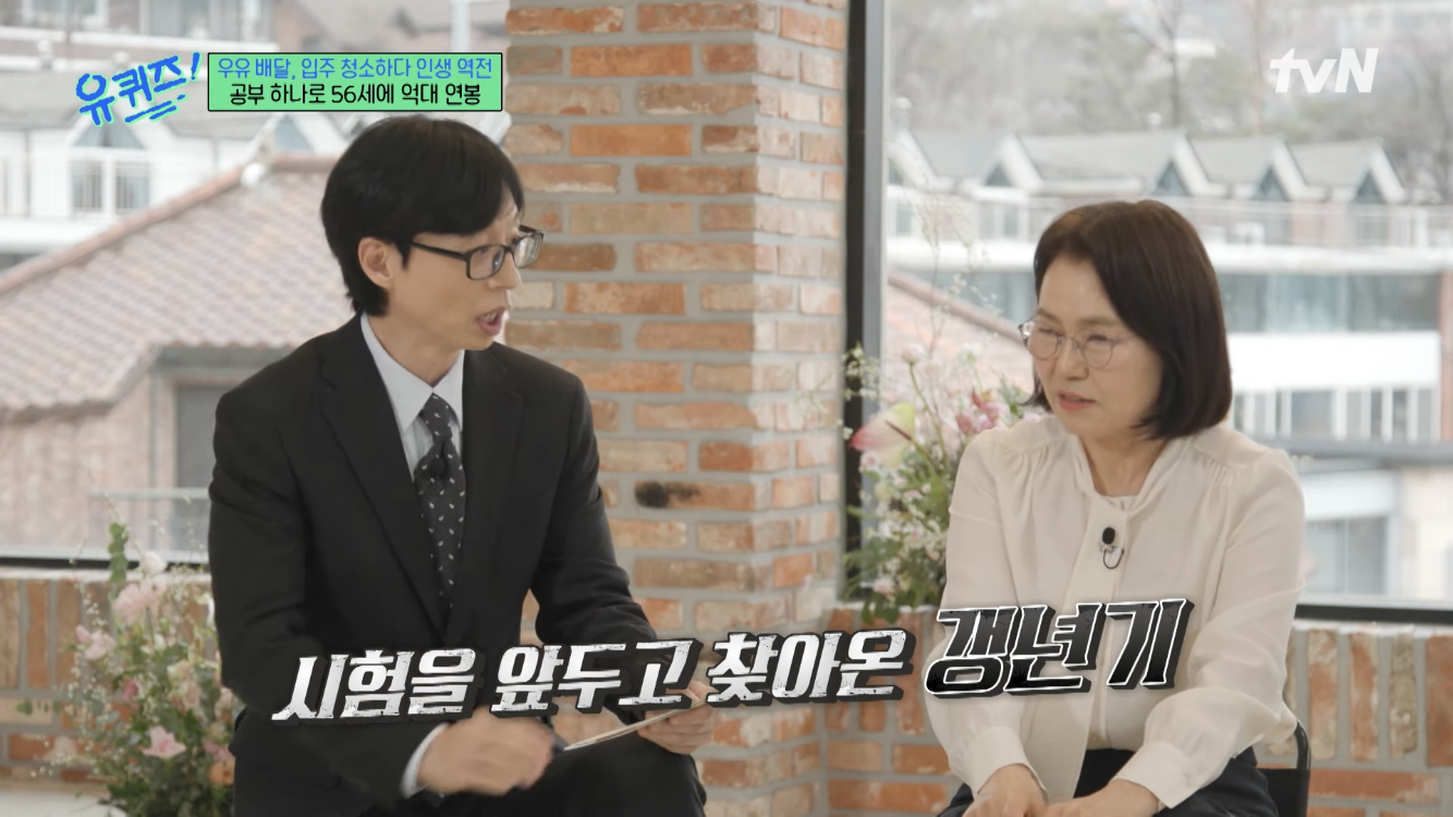 여시들 빨리 들어와바 다들 이거보고 희망과 용기 얻어가!! | 인스티즈