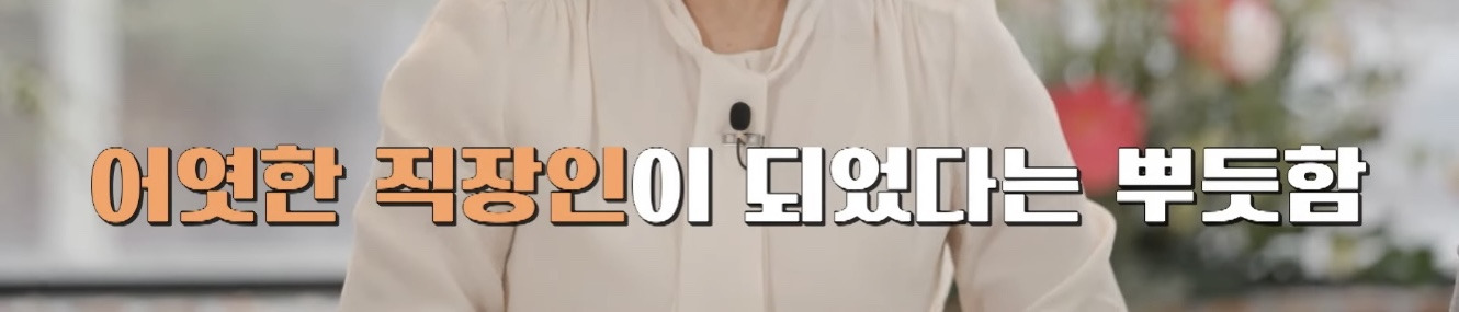 여시들 빨리 들어와바 다들 이거보고 희망과 용기 얻어가!! | 인스티즈