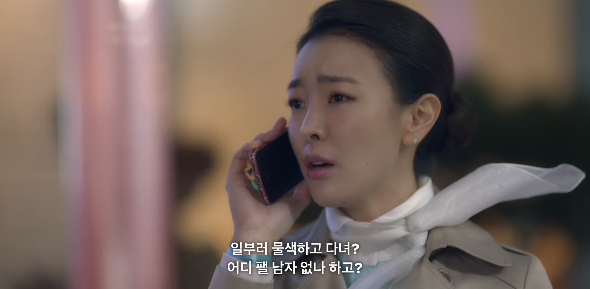 여자의 마음가짐 | 인스티즈