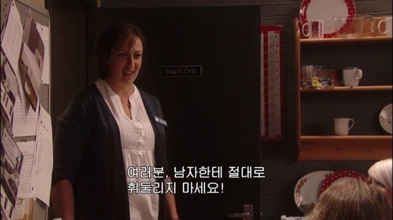 여자의 마음가짐 | 인스티즈