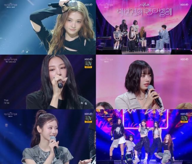 '더시즌즈' 미야오, 소속사 선배 박보검 만났다..무결점 라이브 | 인스티즈