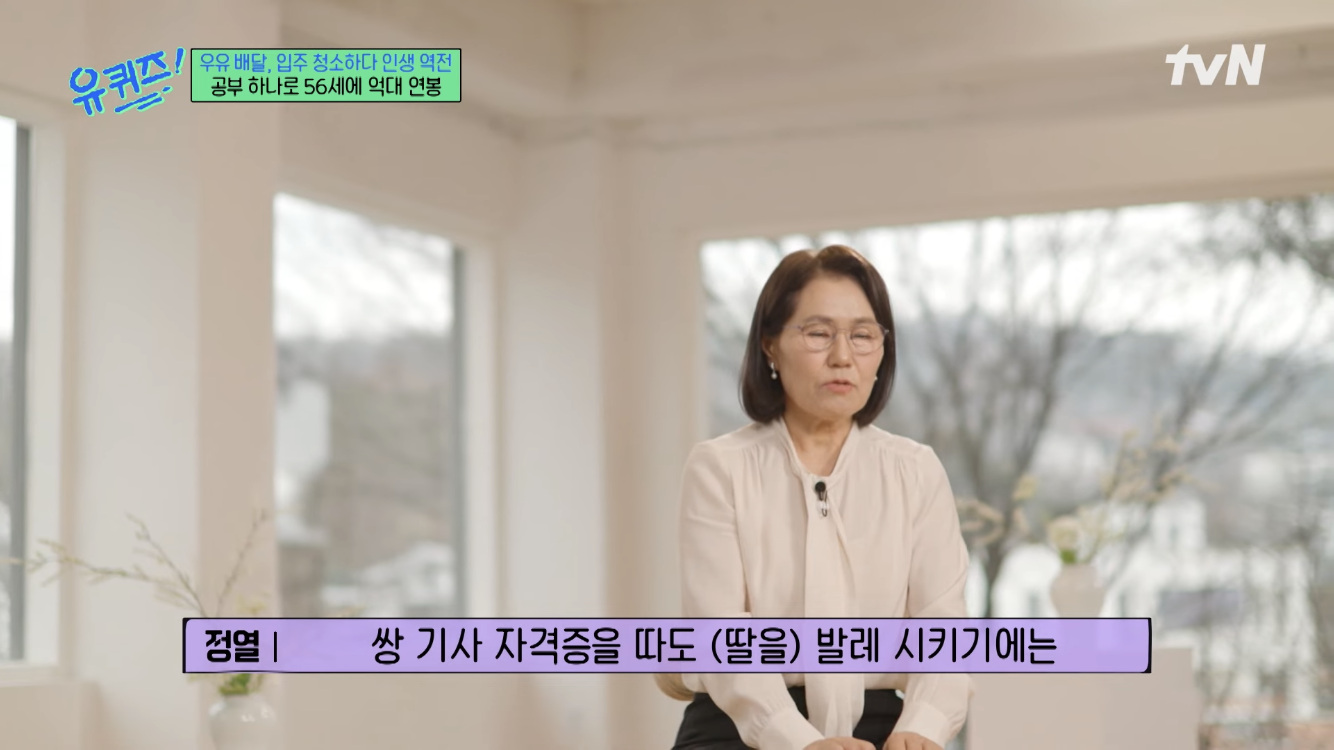 여시들 빨리 들어와바 다들 이거보고 희망과 용기 얻어가!! | 인스티즈