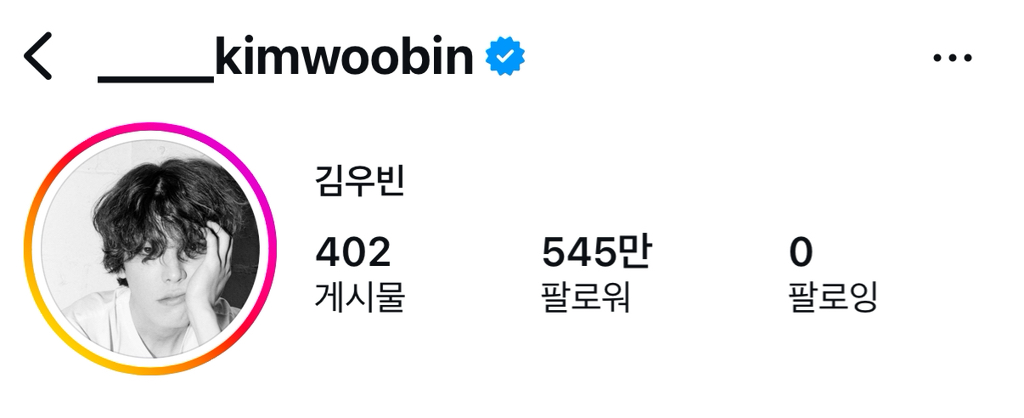 뭔가 예상이 빗나가는 남자배우들 인스타 팔로워 수 | 인스티즈