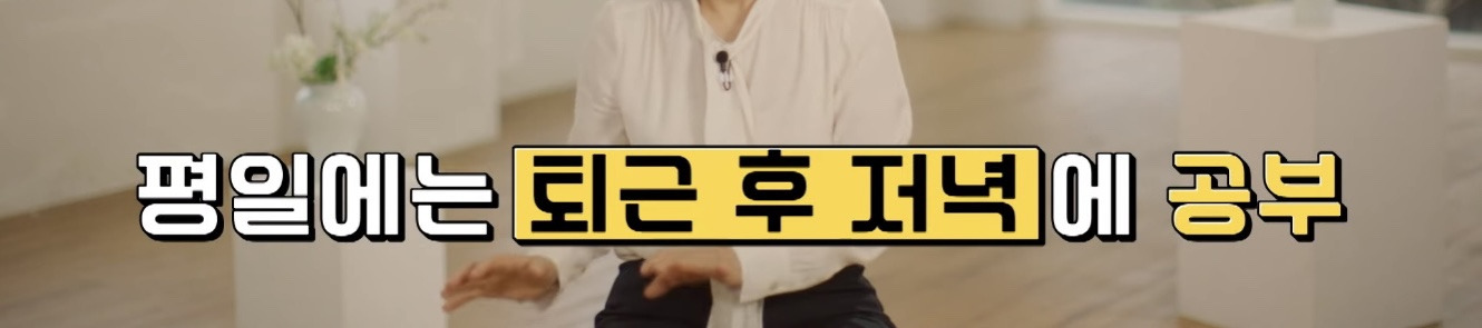 여시들 빨리 들어와바 다들 이거보고 희망과 용기 얻어가!! | 인스티즈