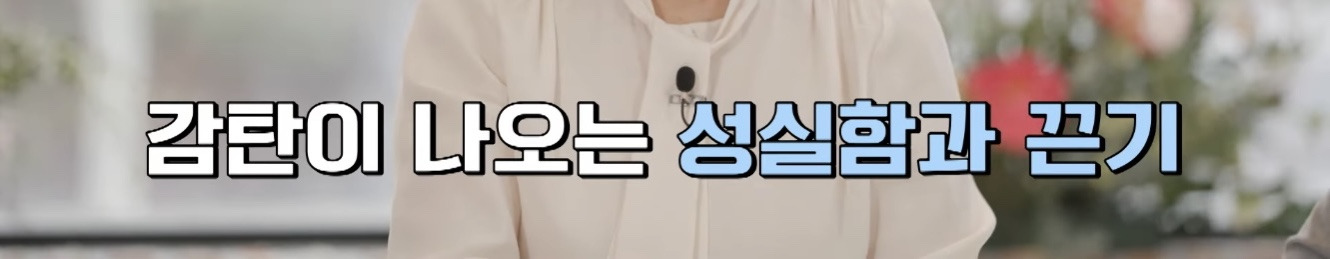 여시들 빨리 들어와바 다들 이거보고 희망과 용기 얻어가!! | 인스티즈