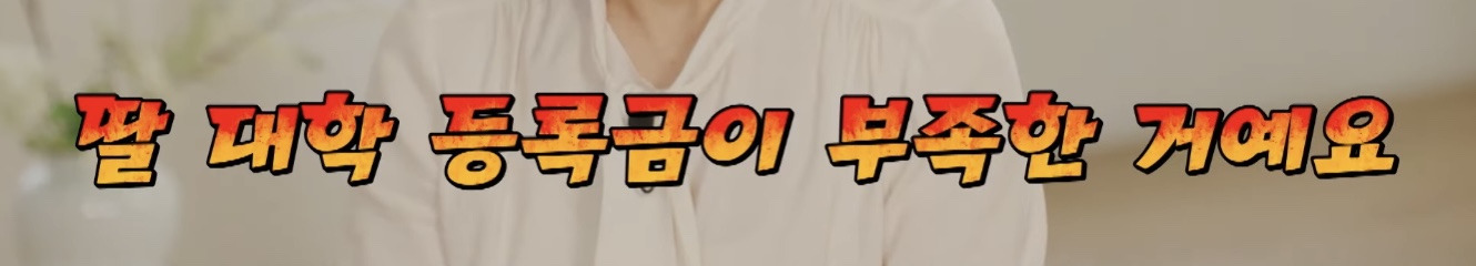 여시들 빨리 들어와바 다들 이거보고 희망과 용기 얻어가!! | 인스티즈