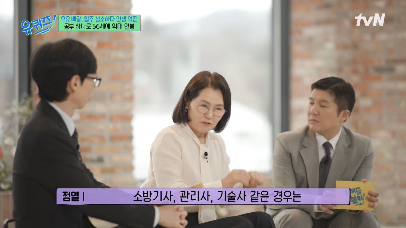 여시들 빨리 들어와바 다들 이거보고 희망과 용기 얻어가!! | 인스티즈