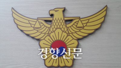인천 키즈카페서 초등생 손가락 절단 사고 | 인스티즈