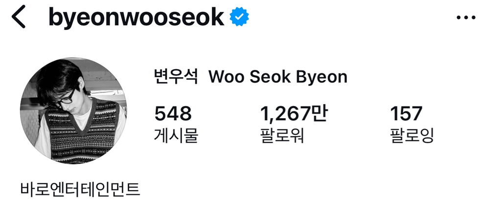 뭔가 예상이 빗나가는 남자배우들 인스타 팔로워 수 | 인스티즈