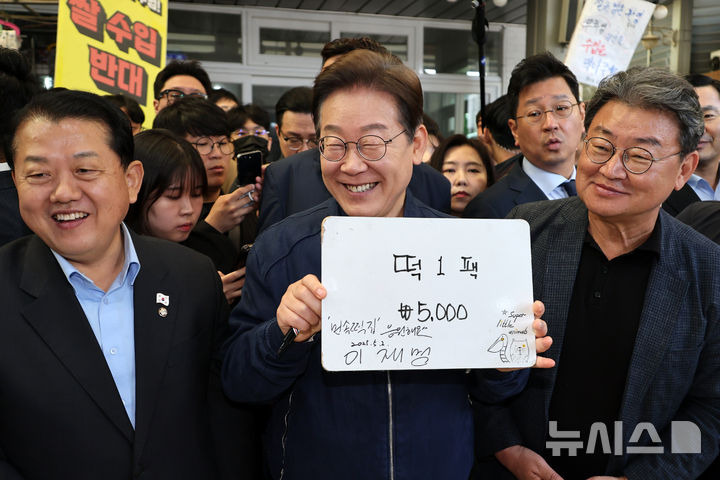 강원도 철원군에서 경청 투어 하고있는 이재명 후보 | 인스티즈