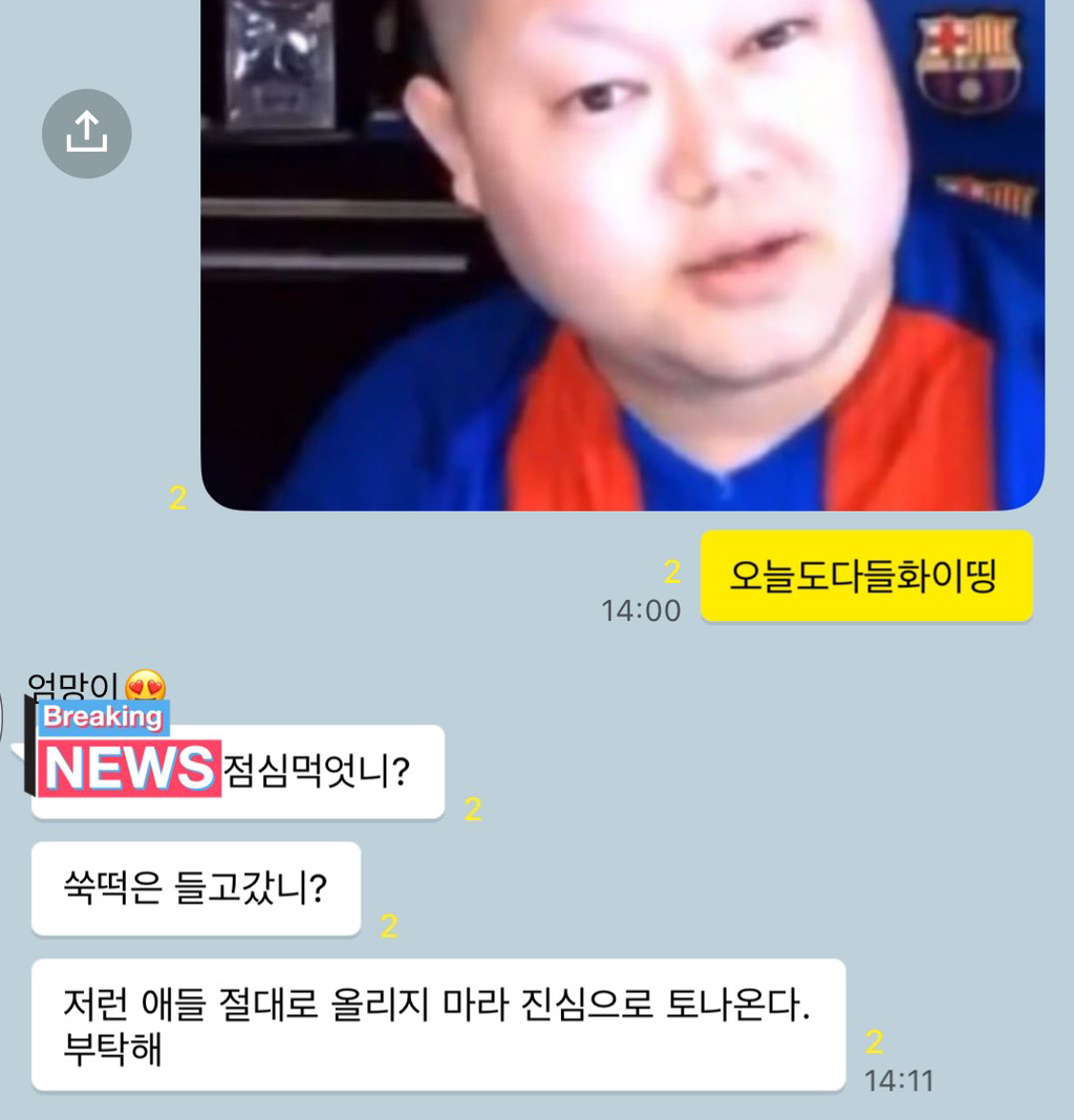 웃긴거19 | 인스티즈