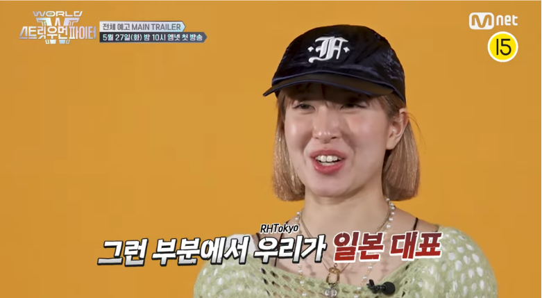 [스우파3] 예고편 개짱잼 도파민 구간 모음 | 인스티즈