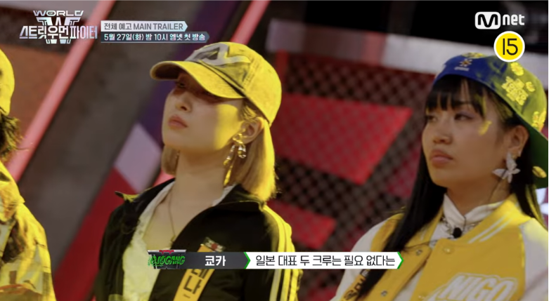 [스우파3] 예고편 개짱잼 도파민 구간 모음 | 인스티즈