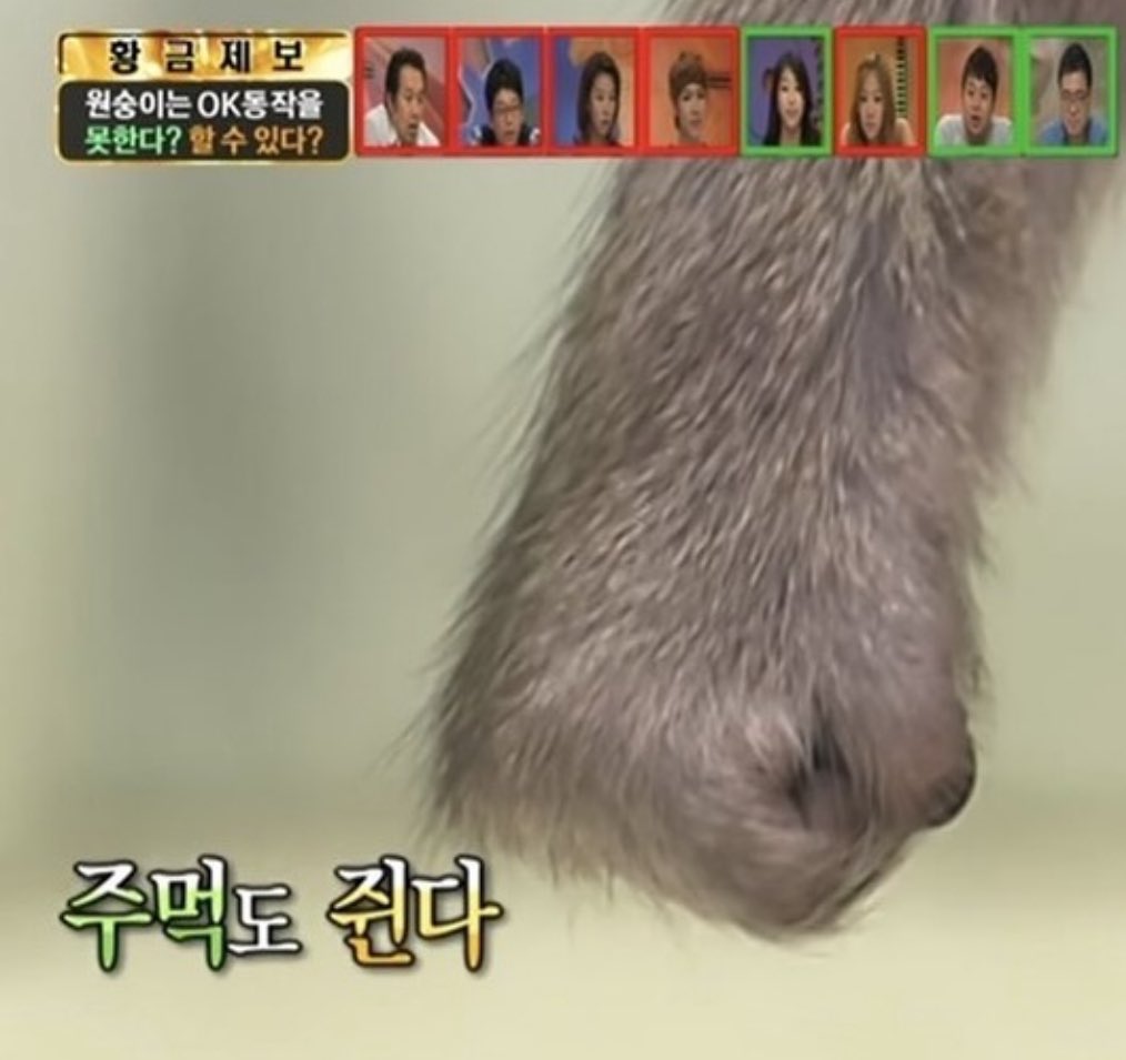 여자의 마음가짐 | 인스티즈