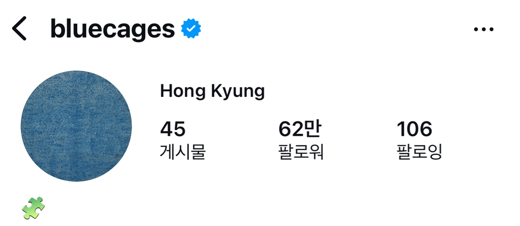 뭔가 예상이 빗나가는 남자배우들 인스타 팔로워 수 | 인스티즈