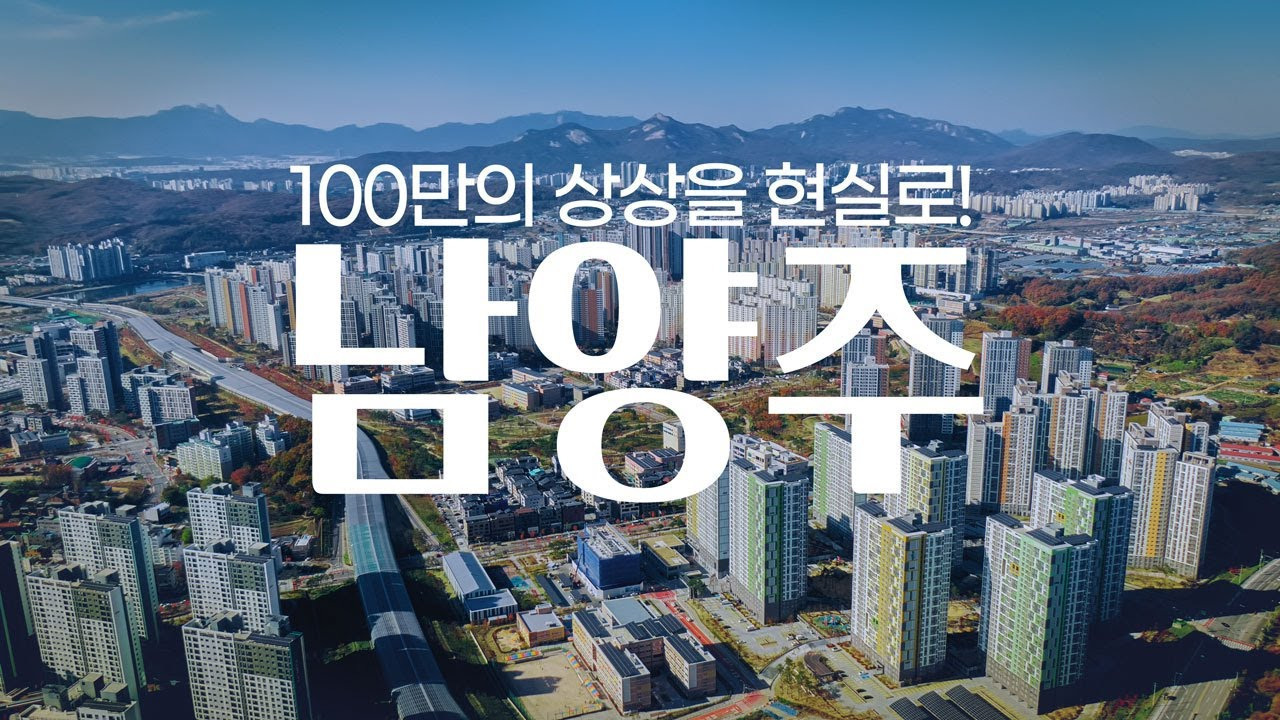 'OO시가 무슨 대도시야 중소도시지ㅋㅋ' 대도시 앙딱정 해준다 다 들어와 | 인스티즈