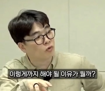 이재명 당선되야 하는 이유만 명확해지는중 | 인스티즈
