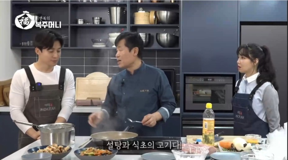 중국음식 관련 질문 다 해보라는 이연복 셰프 | 인스티즈