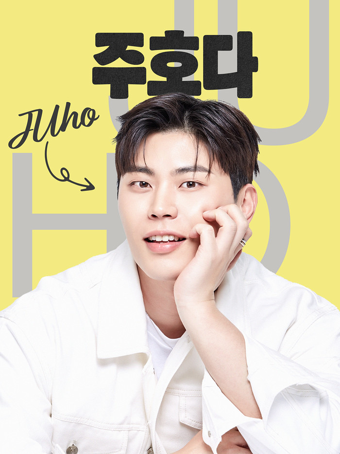 최근 화제인 선우용녀 유튜브 제작사 | 인스티즈