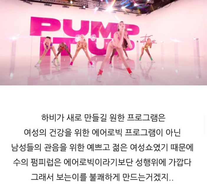트위터에서 알티타는 엄청난 서브스턴스 리뷰.twt | 인스티즈