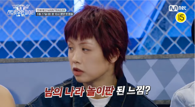 [스우파3] 예고편 개짱잼 도파민 구간 모음 | 인스티즈