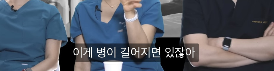 서울대병원 출신 의사가 말하는 암환자들 입원시 여자남자 차이 | 인스티즈