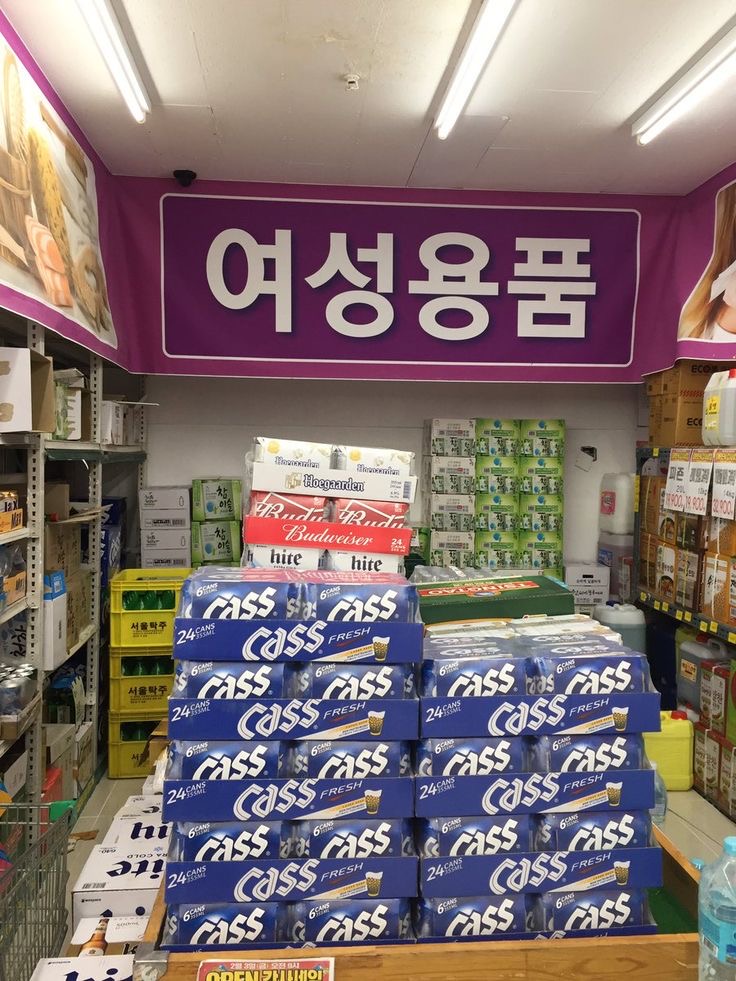 여자의 마음가짐 | 인스티즈