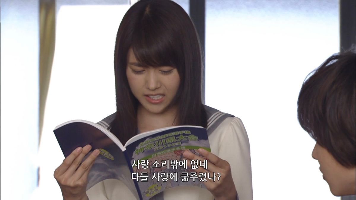 여자의 마음가짐 | 인스티즈