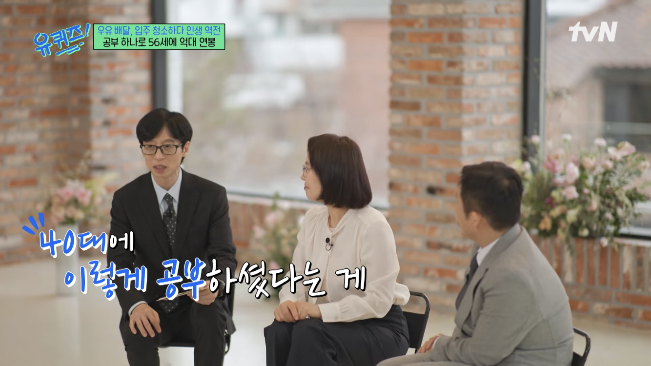 여시들 빨리 들어와바 다들 이거보고 희망과 용기 얻어가!! | 인스티즈