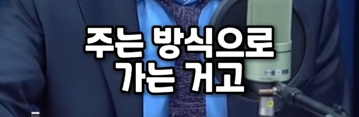 토론 나가서 말 한번 잘못했다고 형사 처벌 받는 나라가 OECD에 있으면 하나라도 대봐라 | 인스티즈