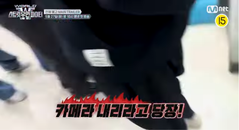 [스우파3] 예고편 개짱잼 도파민 구간 모음 | 인스티즈