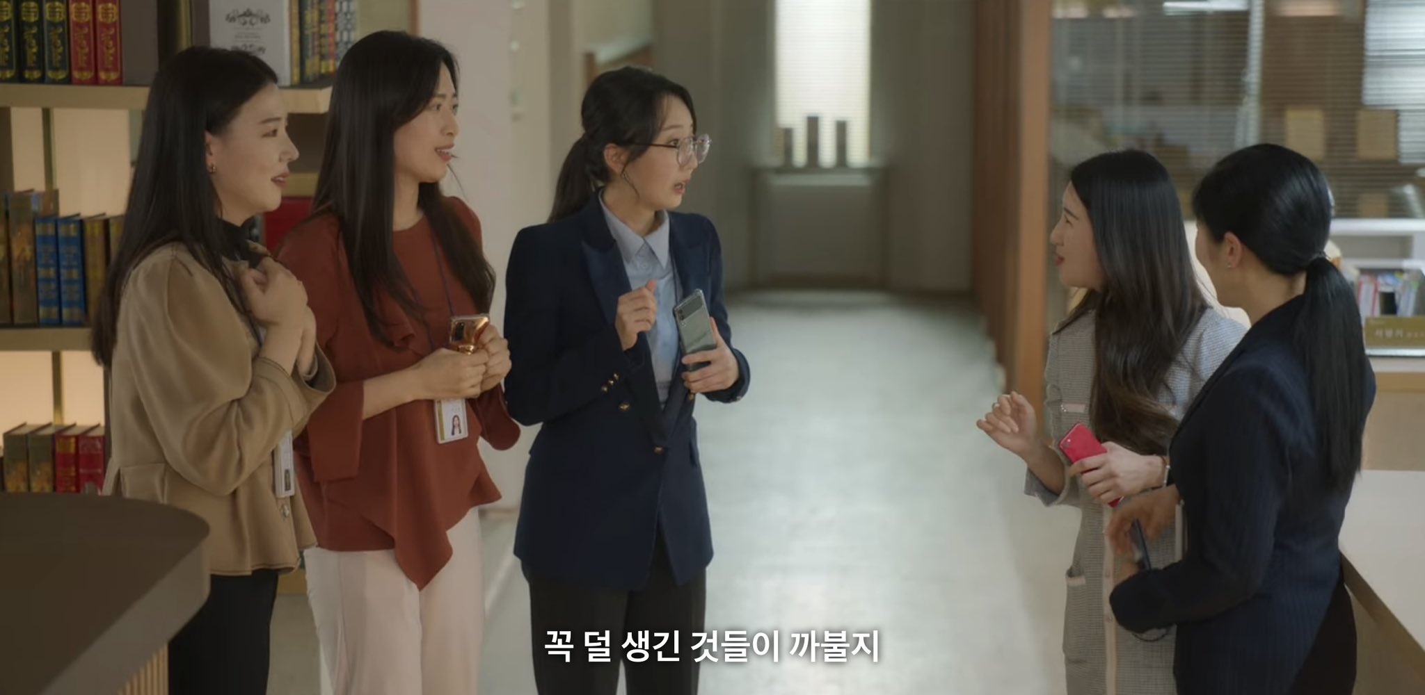 여자의 마음가짐 | 인스티즈