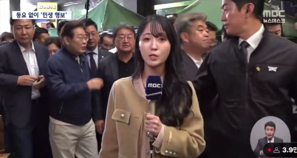  자연스럽게 스며드는 이재명