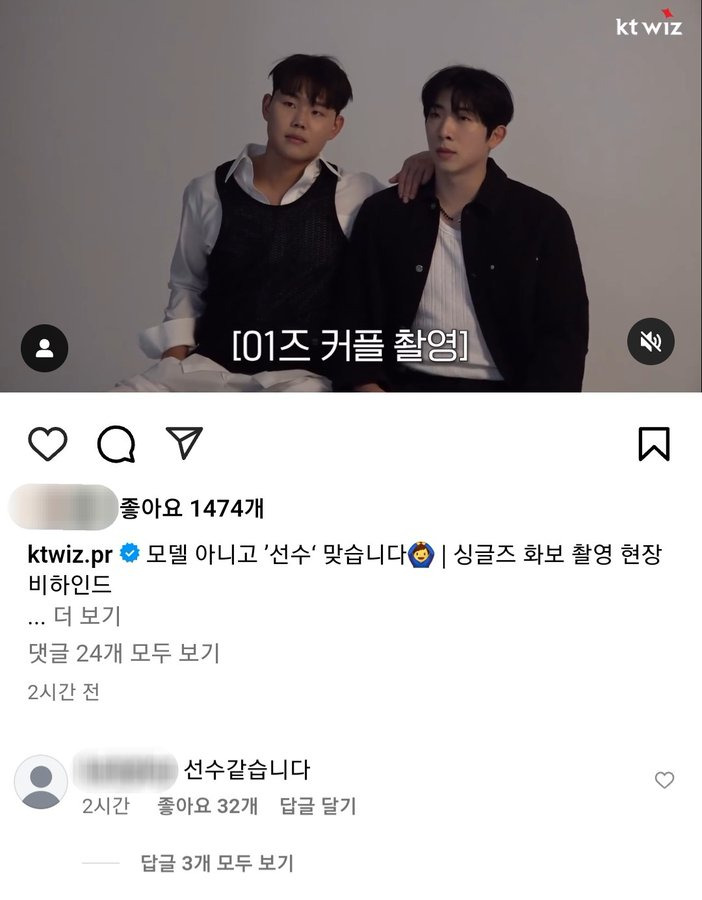 웃긴거19 | 인스티즈